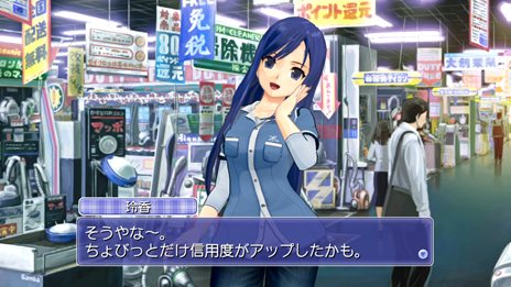 ���������꡼ No.008�Υ���ͥ������ / �֥ɥ꡼�९��� Complete Edipyon!�פ�����ȯ�䡣��ZERO�ɤΥ����ॷ���ƥ����Ѥ����ۥ��ȥ�����ο����٥�ȥ��ʥꥪ���ɲ�