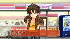 ���������꡼ No.009�Υ���ͥ������ / �֥ɥ꡼�९��� Complete Edipyon!�פ�����ȯ�䡣��ZERO�ɤΥ����ॷ���ƥ����Ѥ����ۥ��ȥ�����ο����٥�ȥ��ʥꥪ���ɲ�