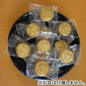 画像ギャラリー No.005のサムネイル画像 / 「ドリームクラブ Complete Edipyon! D3P WEB SHOP限定パック」予約開始&CDアルバムが40%オフになる「ピュア紳士入門キャンペーン」スタート