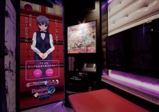 ���������꡼ No.012�Υ���ͥ������ / �֥ɥ꡼�९��֡פȥ��饪���ѥ���Υ���ܴ�褬���ꡣ�ۥ��ȥ�����ã�Ȱ���ǲΤä�����夬����