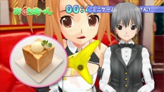 ���������꡼ No.014�Υ���ͥ������ / �֥ɥ꡼�९��֡פȥ��饪���ѥ���Υ���ܴ�褬���ꡣ�ۥ��ȥ�����ã�Ȱ���ǲΤä�����夬����