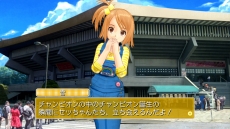 ꡼ No.001Υͥ / ֥ɥ꡼९ Complete Edipyon!פߤ㡤ݤοʡȻɤ򥹥꡼󥷥åȤǳǧɥƥVol.1Υ饤ʥåפ