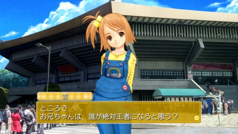 画像ギャラリー No.002のサムネイル画像 / 「ドリームクラブ Complete Edipyon!」みお,雪,理保の新たな“私服”をスクリーンショットで確認。ダウンロードコンテンツVol.1のラインナップも