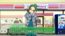 画像ギャラリー No.006のサムネイル画像 / 「ドリームクラブ Complete Edipyon!」みお,雪,理保の新たな“私服”をスクリーンショットで確認。ダウンロードコンテンツVol.1のラインナップも