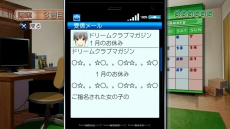 ꡼ No.008Υͥ / ֥ɥ꡼९ Complete Edipyon!פߤ㡤ݤοʡȻɤ򥹥꡼󥷥åȤǳǧɥƥVol.1Υ饤ʥåפ