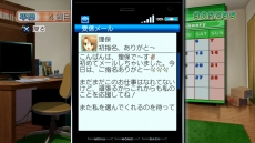 ꡼ No.009Υͥ / ֥ɥ꡼९ Complete Edipyon!פߤ㡤ݤοʡȻɤ򥹥꡼󥷥åȤǳǧɥƥVol.1Υ饤ʥåפ