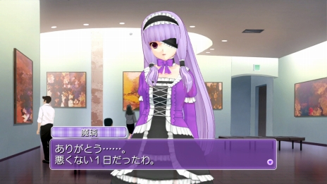 ꡼ No.010Υͥ / ֥ɥ꡼९ Complete Edipyon!פߤ㡤ݤοʡȻɤ򥹥꡼󥷥åȤǳǧɥƥVol.1Υ饤ʥåפ