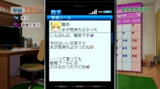 画像ギャラリー No.014のサムネイル画像 / 「ドリームクラブ Complete Edipyon!」みお,雪,理保の新たな“私服”をスクリーンショットで確認。ダウンロードコンテンツVol.1のラインナップも