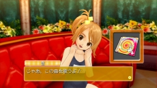 ꡼ No.021Υͥ / ֥ɥ꡼९ Complete Edipyon!פߤ㡤ݤοʡȻɤ򥹥꡼󥷥åȤǳǧɥƥVol.1Υ饤ʥåפ