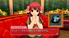 ꡼ No.023Υͥ / ֥ɥ꡼९ Complete Edipyon!פߤ㡤ݤοʡȻɤ򥹥꡼󥷥åȤǳǧɥƥVol.1Υ饤ʥåפ