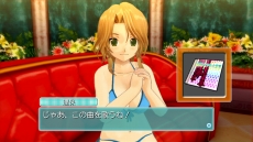 ꡼ No.029Υͥ / ֥ɥ꡼९ Complete Edipyon!פߤ㡤ݤοʡȻɤ򥹥꡼󥷥åȤǳǧɥƥVol.1Υ饤ʥåפ