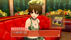 ꡼ No.031Υͥ / ֥ɥ꡼९ Complete Edipyon!פߤ㡤ݤοʡȻɤ򥹥꡼󥷥åȤǳǧɥƥVol.1Υ饤ʥåפ