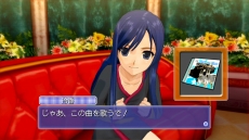 ꡼ No.033Υͥ / ֥ɥ꡼९ Complete Edipyon!פߤ㡤ݤοʡȻɤ򥹥꡼󥷥åȤǳǧɥƥVol.1Υ饤ʥåפ