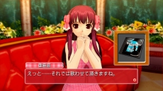 ꡼ No.035Υͥ / ֥ɥ꡼९ Complete Edipyon!פߤ㡤ݤοʡȻɤ򥹥꡼󥷥åȤǳǧɥƥVol.1Υ饤ʥåפ