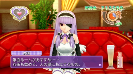 ꡼ No.040Υͥ / ֥ɥ꡼९ Complete Edipyon!פߤ㡤ݤοʡȻɤ򥹥꡼󥷥åȤǳǧɥƥVol.1Υ饤ʥåפ