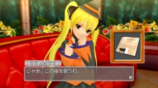 ꡼ No.041Υͥ / ֥ɥ꡼९ Complete Edipyon!פߤ㡤ݤοʡȻɤ򥹥꡼󥷥åȤǳǧɥƥVol.1Υ饤ʥåפ