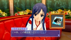 ꡼ No.043Υͥ / ֥ɥ꡼९ Complete Edipyon!פߤ㡤ݤοʡȻɤ򥹥꡼󥷥åȤǳǧɥƥVol.1Υ饤ʥåפ