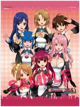 ���������꡼ No.004�Υ���ͥ������ / �֥ɥ꡼�९��� Complete Edipyon!�ס��ۥ��ȥ�����ã�Υ��饹�Ȥ��ޤ֤���Ź��ͽ����ŵ��������