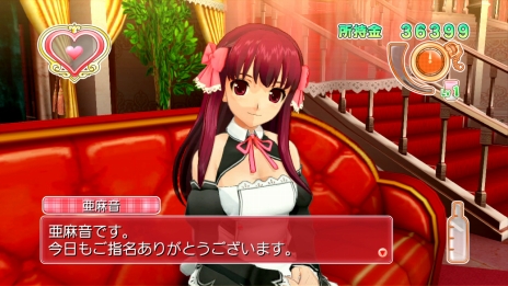 ���������꡼ No.004�Υ���ͥ������ / �֥ɥ꡼�९��� Complete Edipyon!�ס��ۥ��ȥ����롦������������ο����ʻ����Ѥ��������ޤ�VIP�Զ��Υ����ӥ����ƤȤ�