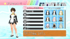 ���������꡼ No.022�Υ���ͥ������ / �֥ɥ꡼�९��� Complete Edipyon!�ס��ۥ��ȥ����롦������������ο����ʻ����Ѥ��������ޤ�VIP�Զ��Υ����ӥ����ƤȤ�