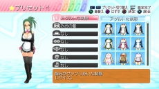 ���������꡼ No.026�Υ���ͥ������ / �֥ɥ꡼�९��� Complete Edipyon!�ס��ۥ��ȥ����롦������������ο����ʻ����Ѥ��������ޤ�VIP�Զ��Υ����ӥ����ƤȤ�