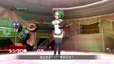 ���������꡼ No.027�Υ���ͥ������ / �֥ɥ꡼�९��� Complete Edipyon!�ס��ۥ��ȥ����롦������������ο����ʻ����Ѥ��������ޤ�VIP�Զ��Υ����ӥ����ƤȤ�