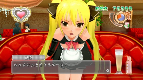 ���������꡼ No.028�Υ���ͥ������ / �֥ɥ꡼�९��� Complete Edipyon!�ס��ۥ��ȥ����롦������������ο����ʻ����Ѥ��������ޤ�VIP�Զ��Υ����ӥ����ƤȤ�