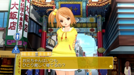 ���������꡼ No.029�Υ���ͥ������ / �֥ɥ꡼�९��� Complete Edipyon!�ס��ۥ��ȥ����롦������������ο����ʻ����Ѥ��������ޤ�VIP�Զ��Υ����ӥ����ƤȤ�