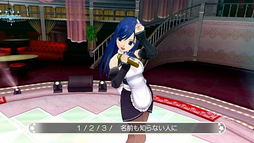 画像ギャラリー No.029のサムネイル画像 / 「ドリクラ Complete Edipyon!」11月28日と12月5日分のDLC第2弾情報が公開