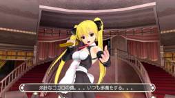 画像ギャラリー No.030のサムネイル画像 / 「ドリクラ Complete Edipyon!」11月28日と12月5日分のDLC第2弾情報が公開