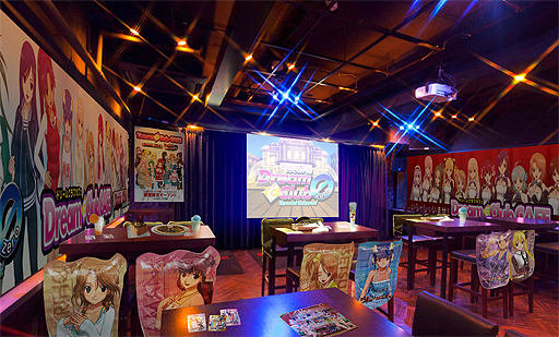 画像ギャラリー No.001のサムネイル画像 / 「ドリームクラブ」と「パセラ」のコラボレーションカフェが2012年12月1日,カラオケパセラ秋葉原電気街店にオープン