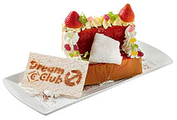 画像ギャラリー No.007のサムネイル画像 / 「ドリームクラブ」と「パセラ」のコラボレーションカフェが2012年12月1日,カラオケパセラ秋葉原電気街店にオープン