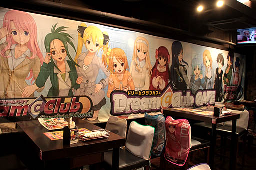 画像ギャラリー No.007のサムネイル画像 / 「ドリームクラブ」×「パセラ」コラボレーションカフェは明日12月1日オープン。店内の様子や提供予定のドリンクやフード/スイーツを確認してきた