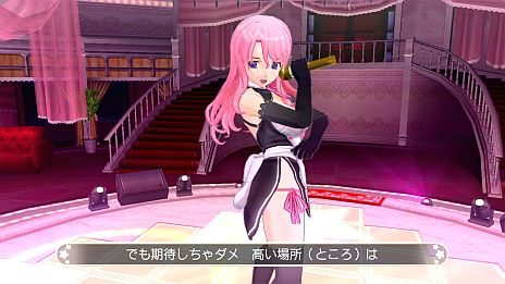 ���������꡼ No.003�Υ���ͥ������ / �֥ɥ꡼�९��� Complete Edipyon!�ס�DLC Vol.3��12��20����2013ǯ1��8�����ۿ����뤤/����/�ʥ�/����/������γڶʤ䡤�ʡ������ʤɤ��ɲ�