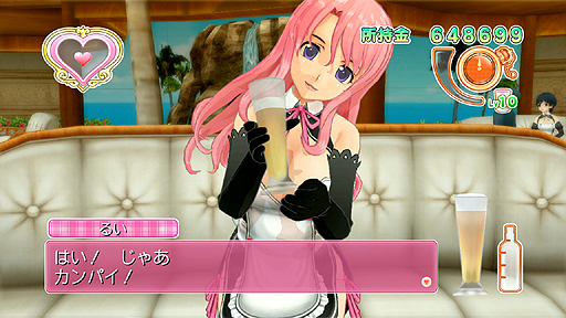 ���������꡼ No.002�Υ���ͥ������ / PS3�֥ɥ꡼�९��� Complete Edipyon!�פ���ӡ�Special Edipyon!�ס�1��17����24���ۿ������ǿ�DLC�ξ�������