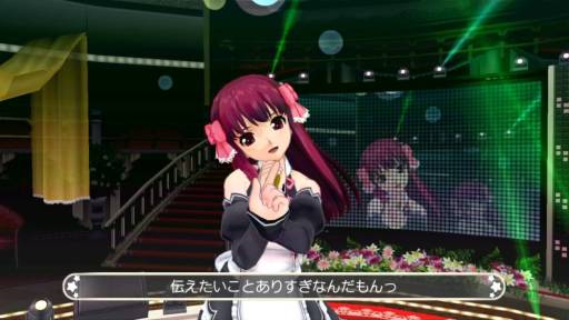 画像ギャラリー No.046のサムネイル画像 / 「ドリームクラブ CE」「ドリームクラブZERO SE」のDLC第6弾が28日から配信に