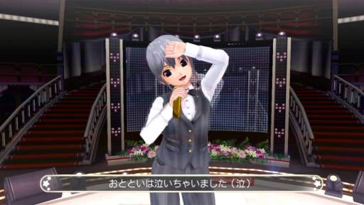 画像ギャラリー No.047のサムネイル画像 / 「ドリームクラブ CE」「ドリームクラブZERO SE」のDLC第6弾が28日から配信に