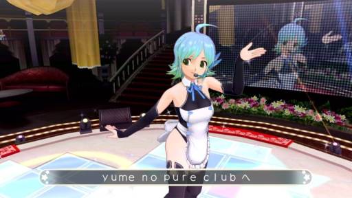 画像ギャラリー No.048のサムネイル画像 / 「ドリームクラブ CE」「ドリームクラブZERO SE」のDLC第6弾が28日から配信に