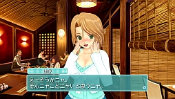 画像ギャラリー No.003のサムネイル画像 / 「ドリームクラブ CE」,アップデートパッチが配信&ダウンロード版が発売