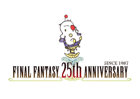 ���������꡼ No.010�Υ���ͥ������ / ��FINAL FANTASY�פ�����25��ǯ��ǰ���ʡ���FINAL FANTASY 25th ANNIVERSARY ULTIMATE BOX�פȡ�FINAL FANTASY 25th MEMORIAL ULTIMANIA Vol.1��3�פ�ȯ�䤬����