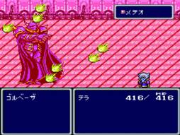 画像ギャラリー No.009のサムネイル画像 / 「FF」25周年記念コンサートの一部映像がPlayStation Storeで先行配信