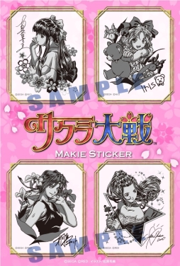 画像集#001のサムネイル/「サクラ大戦」の蒔絵シールとTシャツが8月15日から開催のコミケ86で発売