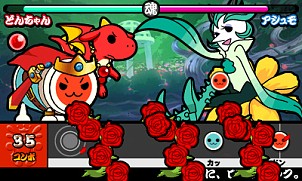 画像ギャラリー No.002のサムネイル画像 / 「太鼓の達人」Wii/3DS向け新作2タイトルが累計出荷本数50万本を突破に