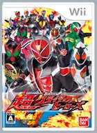仮面ライダー 超クライマックスヒーローズ