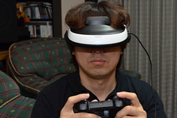 画像ギャラリー No.017のサムネイル画像 / ソニーのヘッドマウントディスプレイ「HMZ-T2」レビュー。第2世代モデルは使い勝手だけでなく「色」も進化した