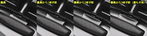 画像ギャラリー No.022のサムネイル画像 / ソニーのヘッドマウントディスプレイ「HMZ-T2」レビュー。第2世代モデルは使い勝手だけでなく「色」も進化した