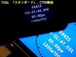 画像ギャラリー No.036のサムネイル画像 / ソニーのヘッドマウントディスプレイ「HMZ-T2」レビュー。第2世代モデルは使い勝手だけでなく「色」も進化した