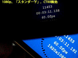 画像ギャラリー No.037のサムネイル画像 / ソニーのヘッドマウントディスプレイ「HMZ-T2」レビュー。第2世代モデルは使い勝手だけでなく「色」も進化した