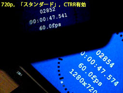 画像ギャラリー No.038のサムネイル画像 / ソニーのヘッドマウントディスプレイ「HMZ-T2」レビュー。第2世代モデルは使い勝手だけでなく「色」も進化した