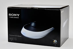 画像ギャラリー No.056のサムネイル画像 / ソニーのヘッドマウントディスプレイ「HMZ-T2」レビュー。第2世代モデルは使い勝手だけでなく「色」も進化した